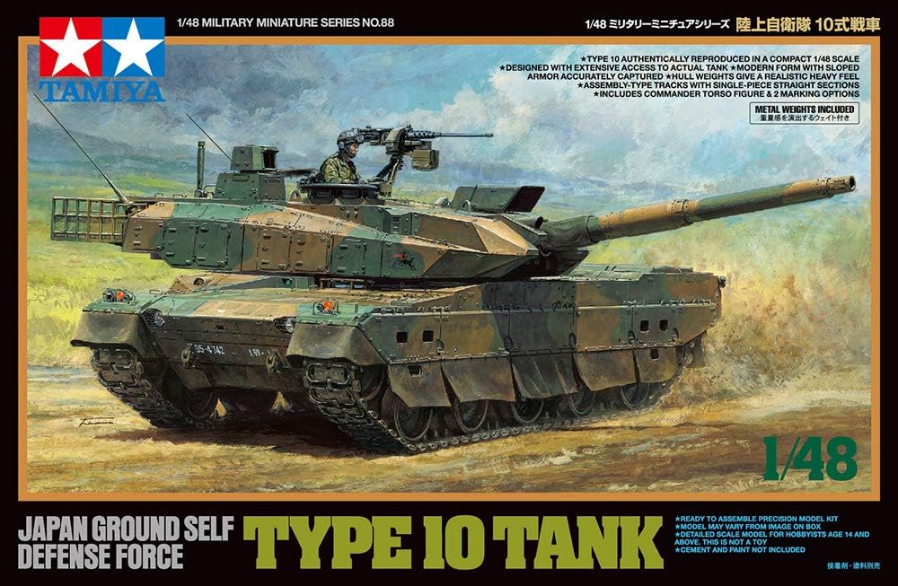 Maqueta 1/48 type 10 tank japanese